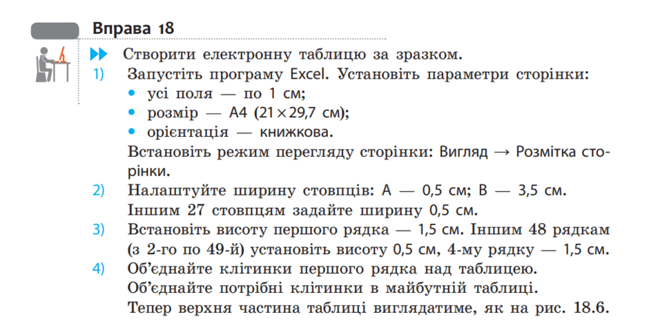 0602zyv3-8723-940x472.png