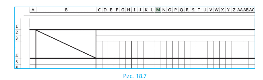 0602zyw4-1976-909x278.png