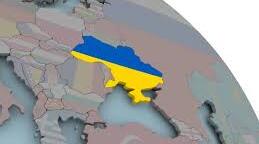 Діагностична робота з географії за 1 семестр. 8 клас