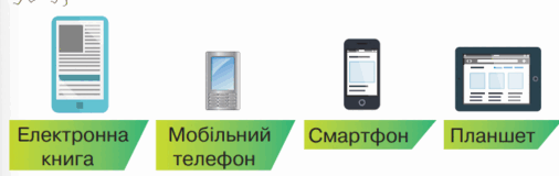 060301fn-ff9a-494x156.png
