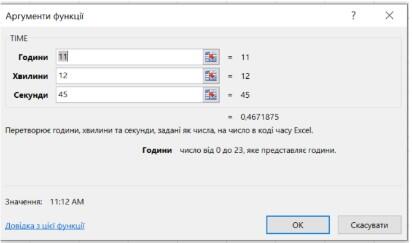 060301nt-6e12-412x243.jpg