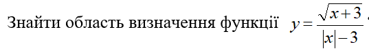 060301to-03a3-537x75.png