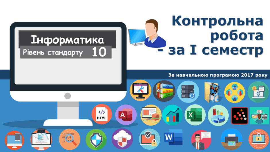 060302c8-476e-940x529.png