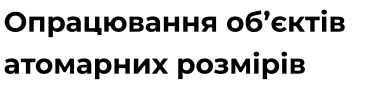 060302dk-2768-367x88.png