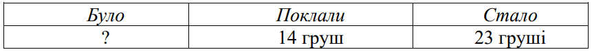060303d6-b4a2-861x76.png