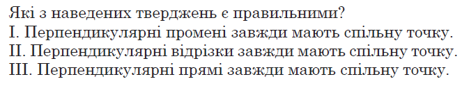 060303iw-33f9-663x124.png