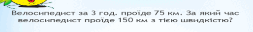 0603046b-95a5-621x80.png
