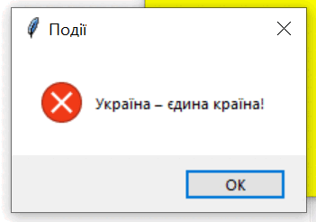 060304e2-d1c3-351x246.png