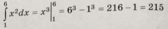 060304lp-7059-328x57.png