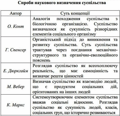 060304pr-c732-386x375.png