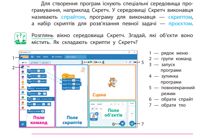 0603051o-5607-666x433.png