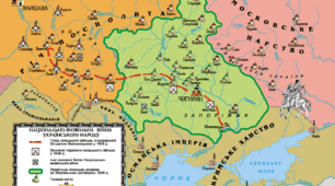Козацька революція середини XVII ст. (карти)
