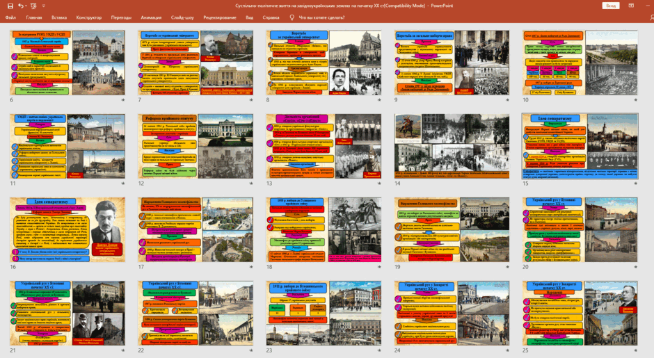 060308rl-615f-940x515.png