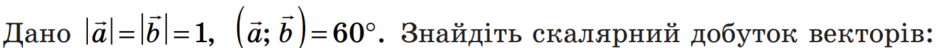 06030air-d1d5-940x48.png