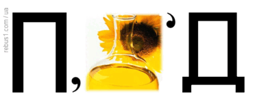 06030blh-1892-372x153.png