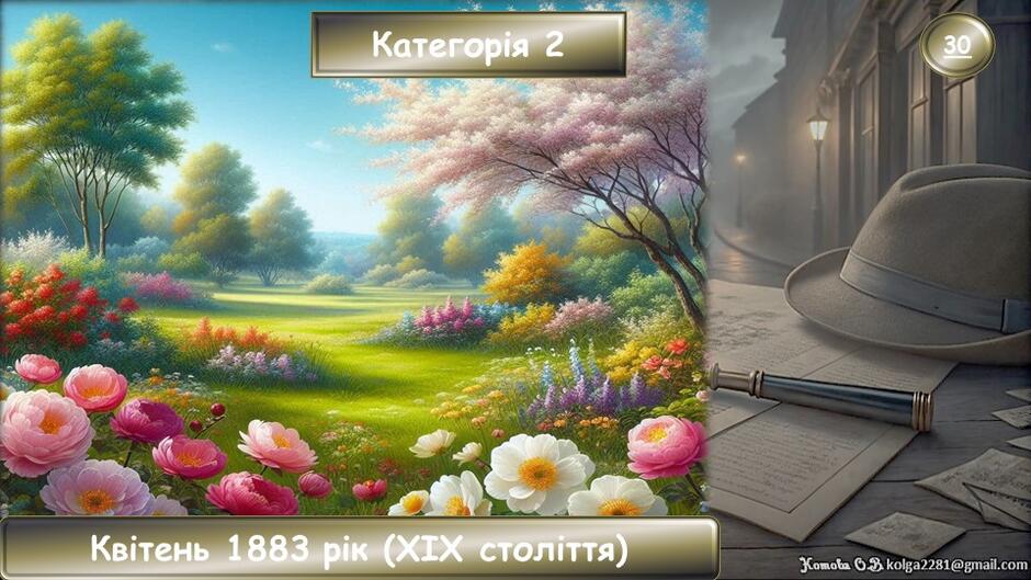 06030bzp-b45c-940x529.jpg