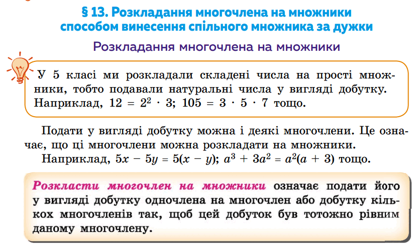 06030c8k-a161-832x493.png