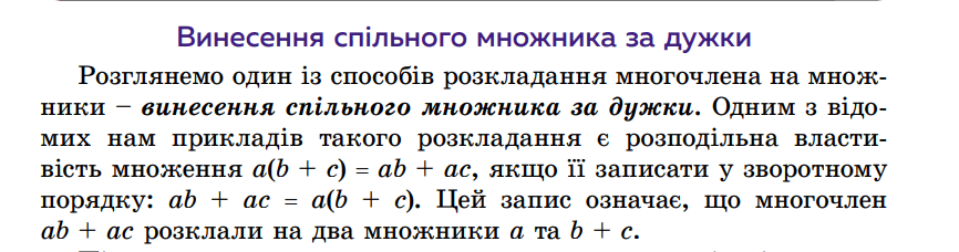 06030c8o-d1b4-866x228.png