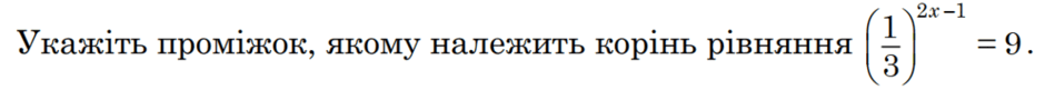 06030d1v-8b92-940x90.png