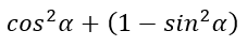 06030djd-2875-227x43.png