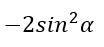 06030djk-b6a3-104x47.png