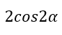 06030dju-5aeb-89x50.png