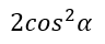 06030dka-5f29-96x40.png