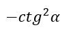 06030dpi-065b-101x53.png