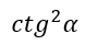 06030dq0-30f5-78x41.png