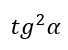 06030dqe-b55f-68x50.png