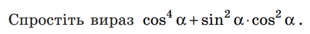 06030dze-5f06-436x48.png