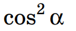 06030dzl-7510-76x31.png