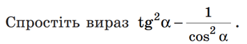 06030e0x-7cb5-355x64.png