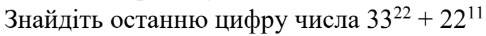 06030e28-d35e-486x36.png