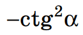 06030e2b-df36-83x35.png