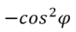 06030e5e-1e01-86x37.png