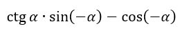 06030eiz-b115-260x48.png