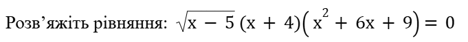 06030emx-dd74-681x62.png