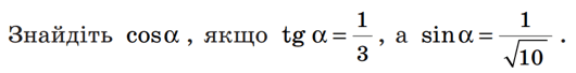 06030et4-e526-530x68.png
