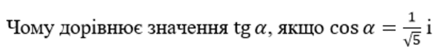 06030ev1-98ae-435x51.png