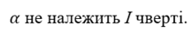 06030ex9-8d85-217x37.png