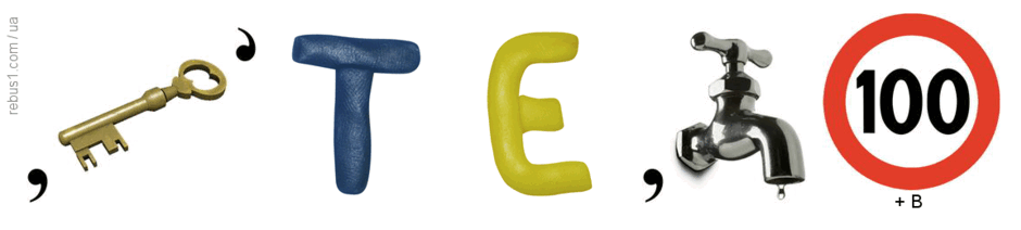 06030fen-2c72-940x212.png