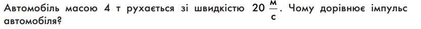 06030g7s-b4ca-833x59.png