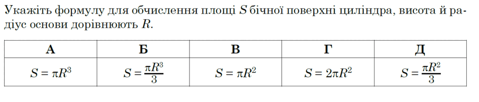 06030gu6-6a66-940x201.png