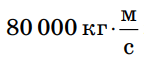 06030gxf-657c-144x60.png
