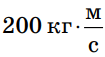 06030gxx-ebbb-105x57.png