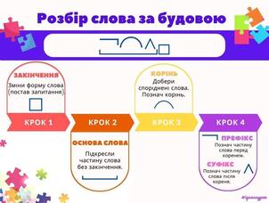 06030h7n-c753-302x228.jpg