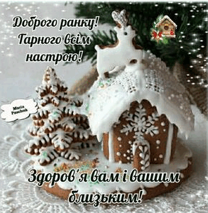06030hay-5704-293x300.png