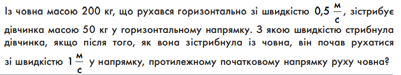 06030hj7-b5b9-822x155.png