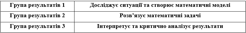 06030iu8-3a65-806x111.png